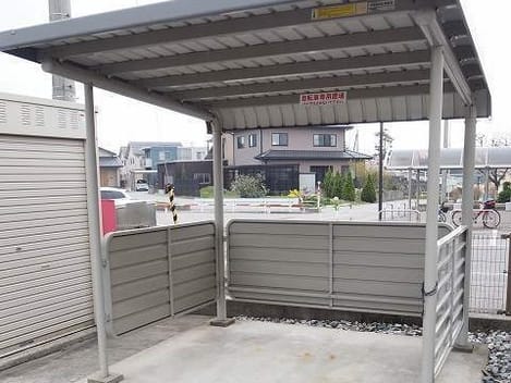 Naikan10 20231012000000