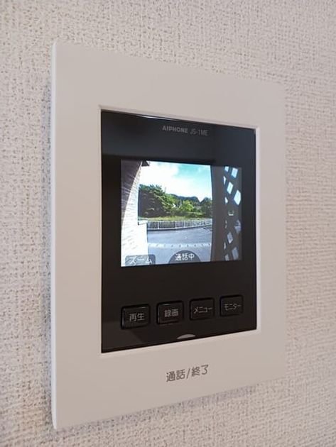 Naikan12 20260514000000 945x630