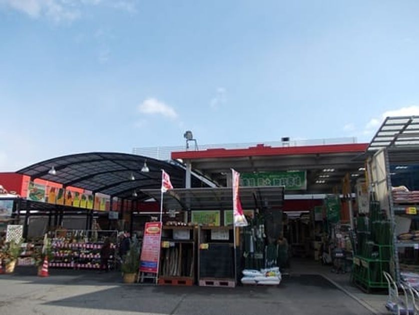 Naikan15 20210325000000 945x630