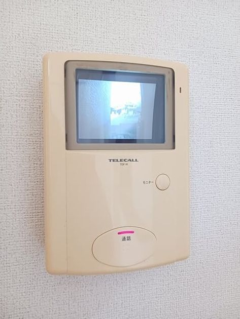 Naikan9 20260212000000 945x630