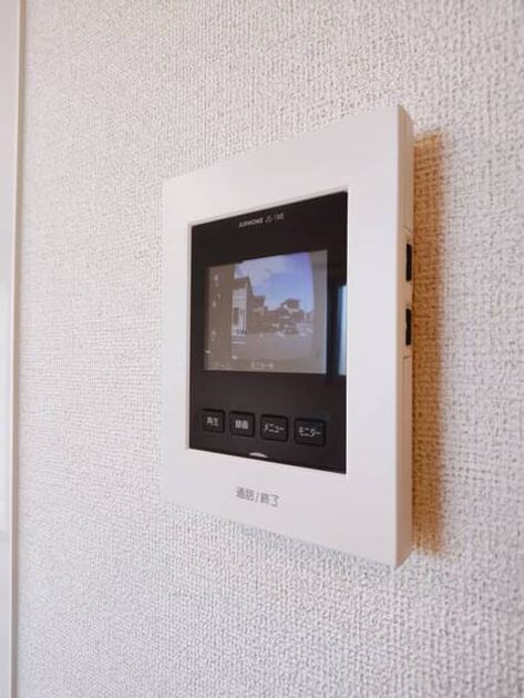 Naikan8 20260305000000 945x630