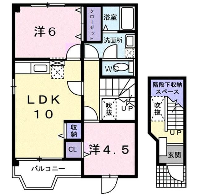 Madori 20260807000000 945x630