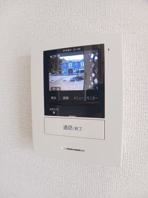 Naikan9 20260428000000 945x630