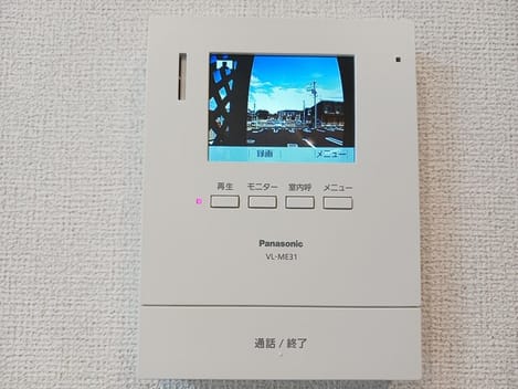 Naikan12 20260520000000