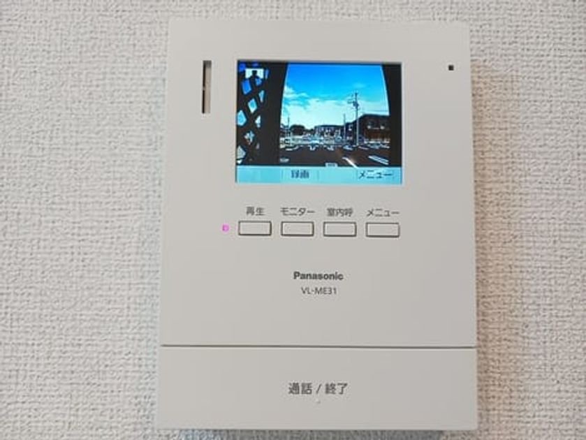 Naikan12 20260520000000 945x630