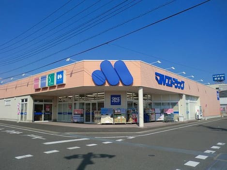 Naikan14 20220109000000