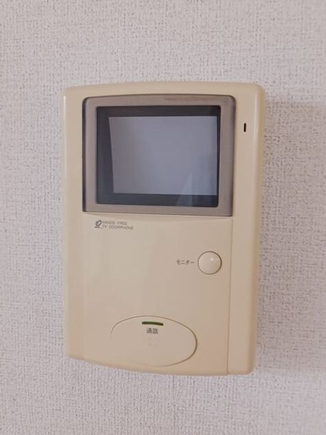 Naikan12 20260407000000 945x630