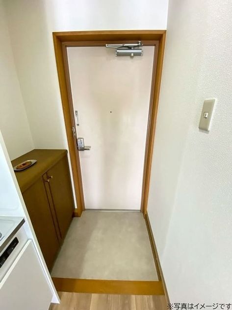 Naikan14 20260212222630 945x630
