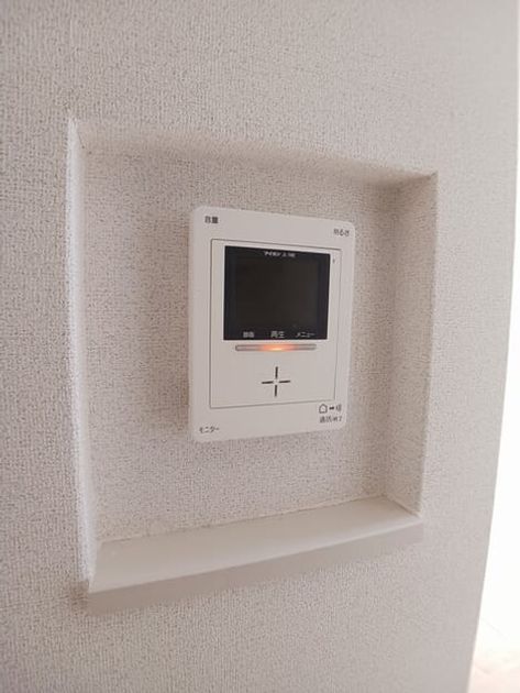 Naikan8 20260225000000 945x630