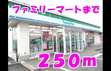 Naikan13 20131221000000