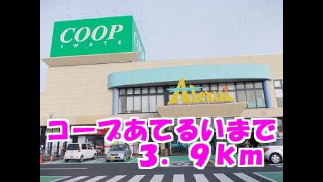 Naikan18 20131221000000