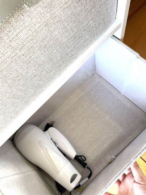Naikan12 20260329183642 945x630