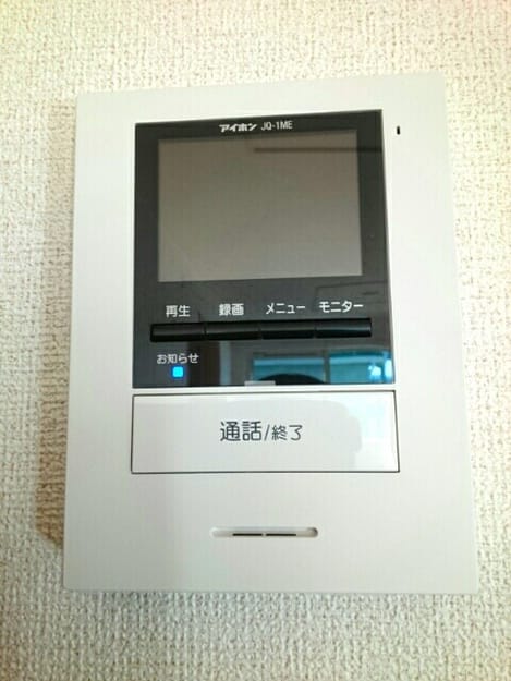 Naikan12 20201217000000