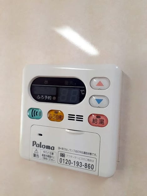 Naikan11 20260123000000