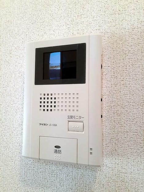 Naikan12 20260123000000