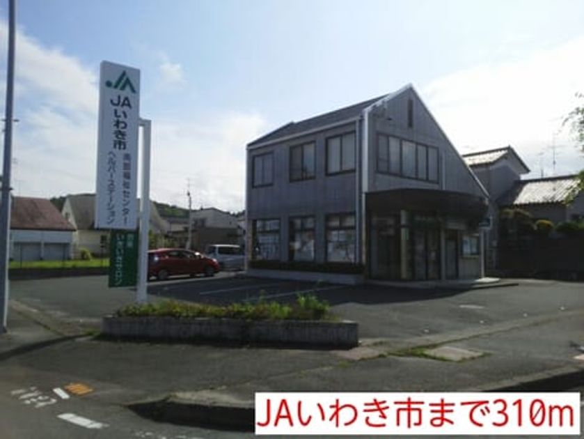 Naikan14 20220916000000 945x630