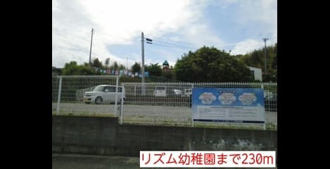 Naikan16 20220916000000