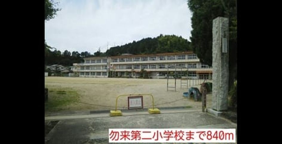 Naikan17 20220916000000 945x630