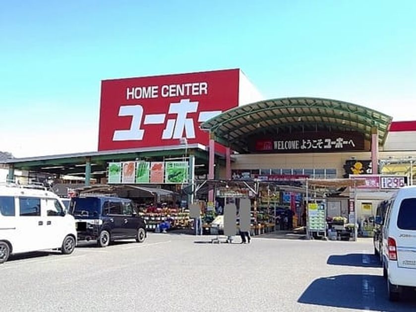 Naikan17 20260126000000 945x630