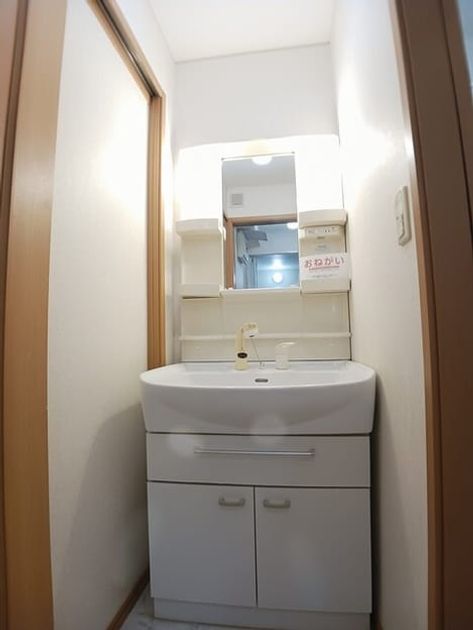 Naikan4 20260319000000 945x630