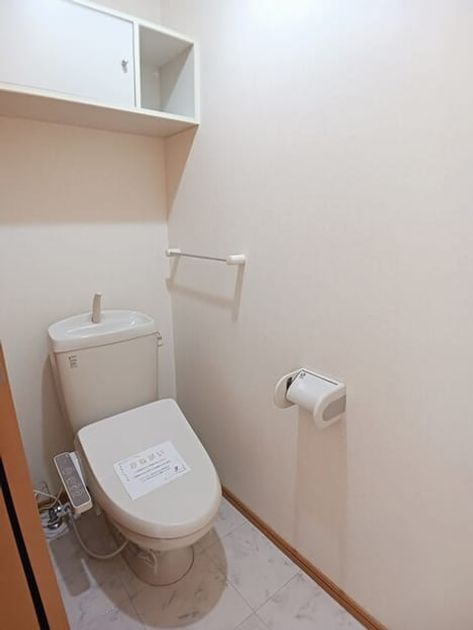 Naikan5 20260319000000 945x630