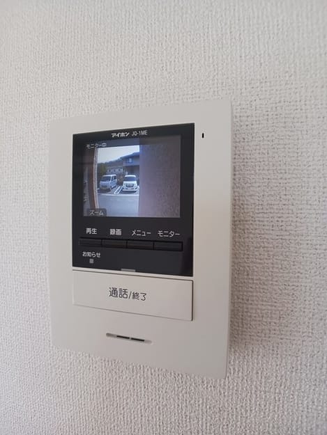 Naikan9 20260319000000