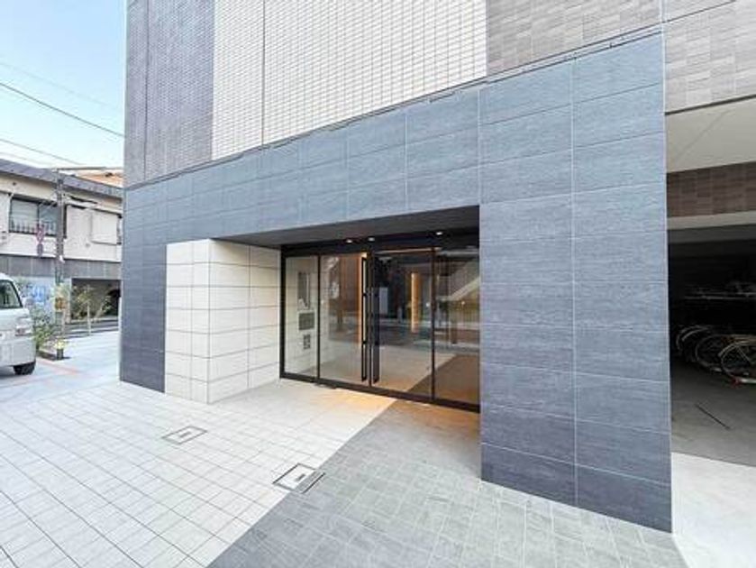 Naikan21 20260217094238 945x630