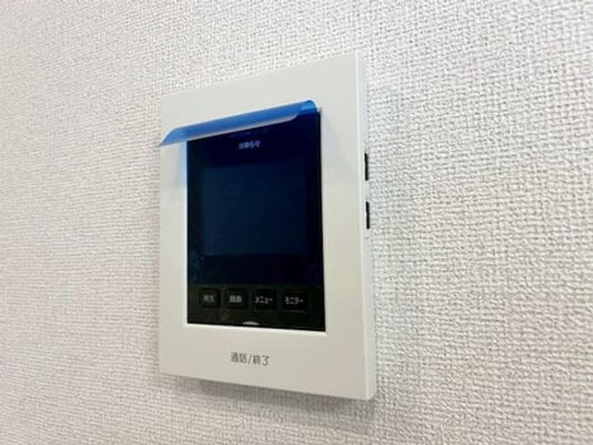 Naikan12 20260528000000 945x630