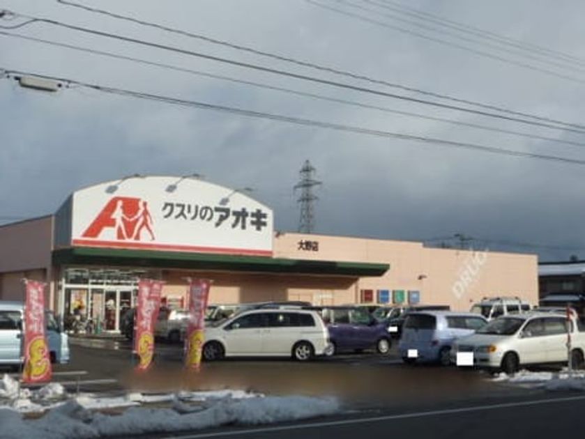 Naikan15 20230526000000 945x630