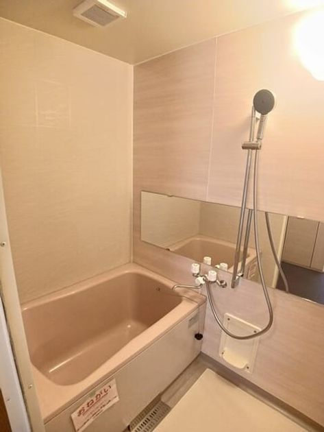 Naikan3 20250825000000 945x630