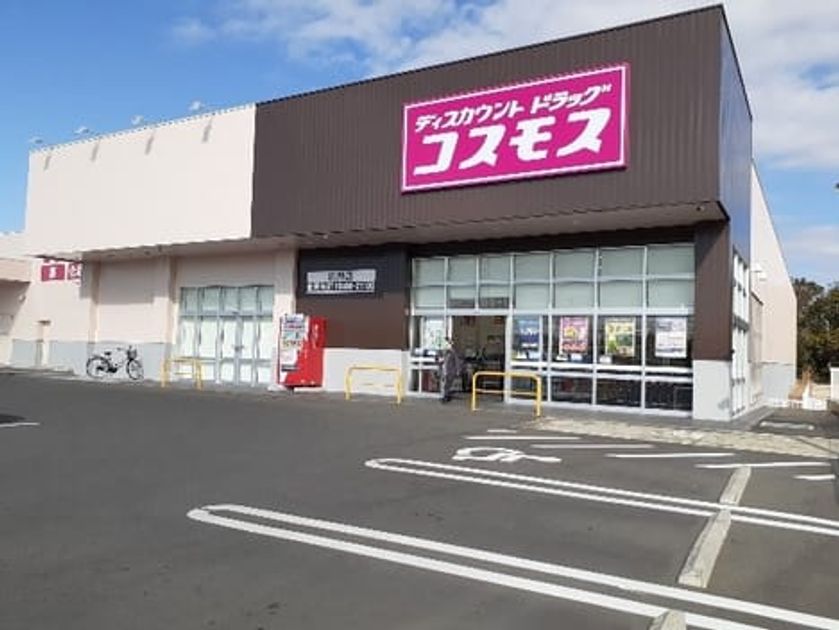 Naikan14 20260403000000 945x630