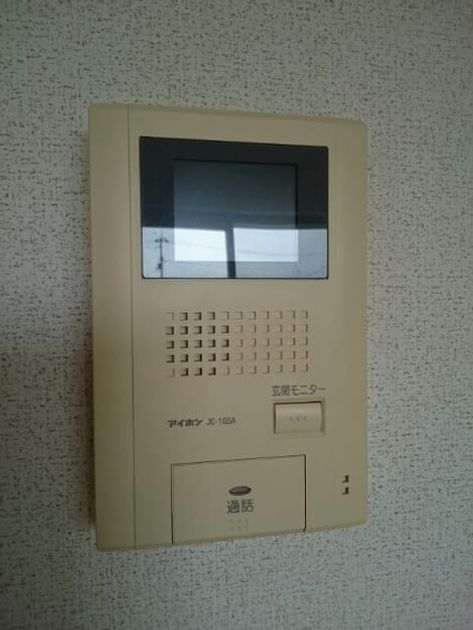 Naikan10 20200612000000 945x630