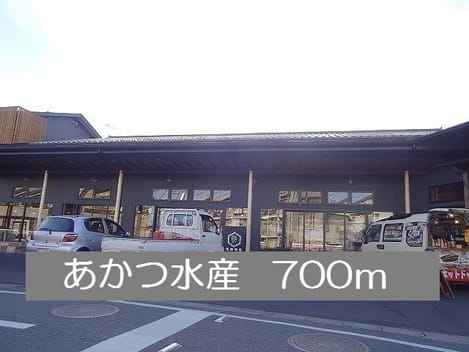 Naikan16 20200313000000