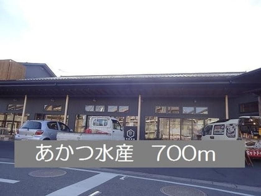 Naikan16 20200313000000 945x630