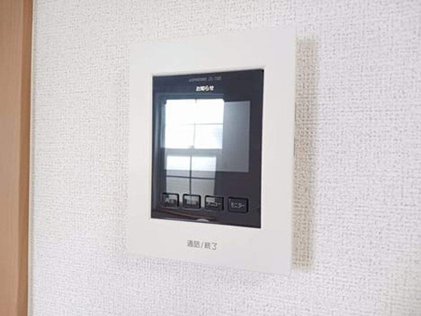 Naikan9 20260325000000 945x630