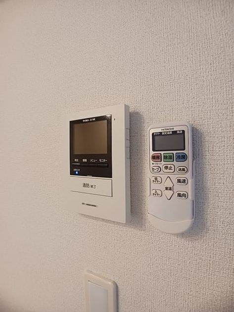 Naikan7 20260626000000 945x630