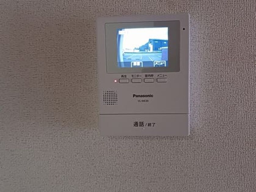 Naikan10 20260309000000 945x630