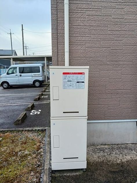 Naikan12 20260318000000 945x630