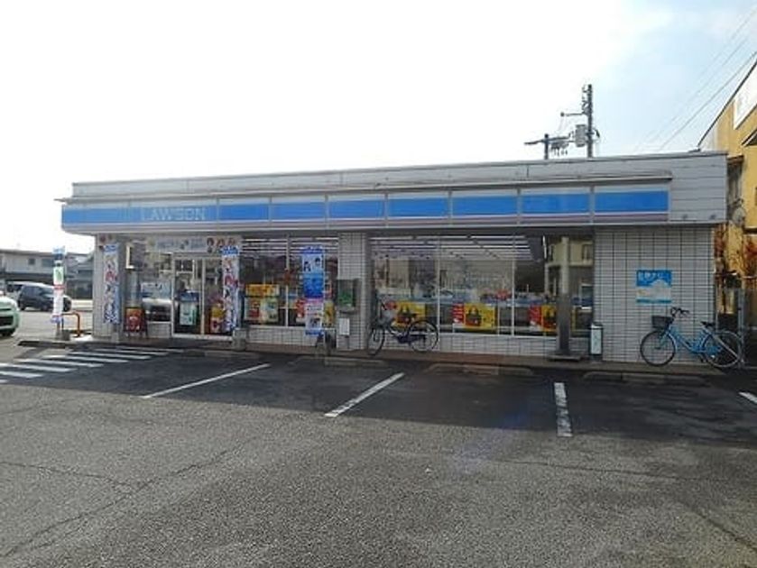 Naikan15 20210326000000 945x630