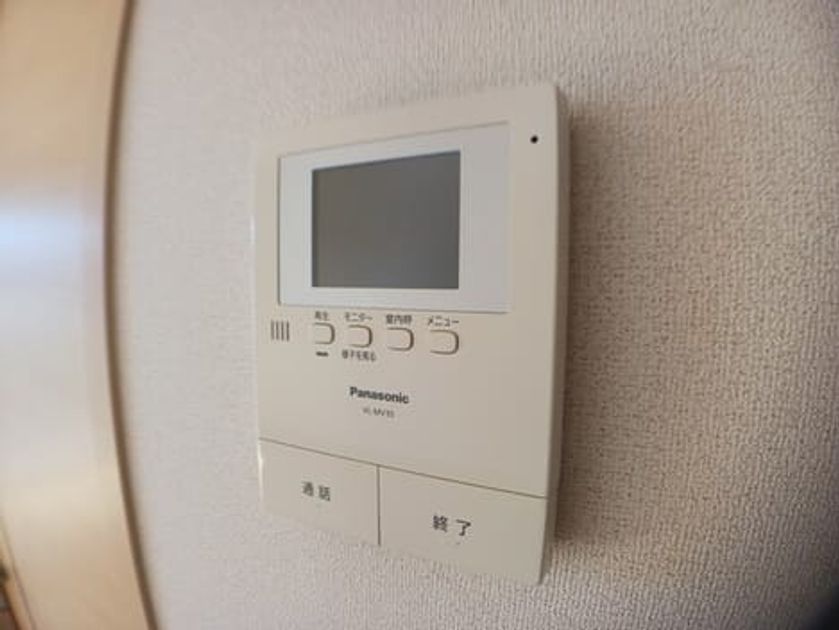 Naikan12 20260318000000 945x630