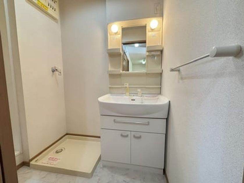Naikan4 20261002000000 945x630