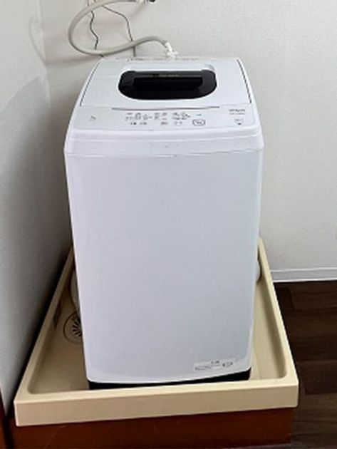 Naikan6 20260524110805 945x630
