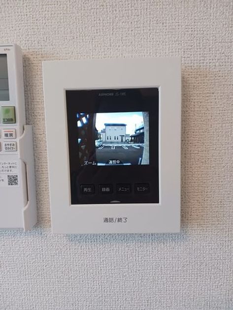 Naikan7 20250121000000 945x630