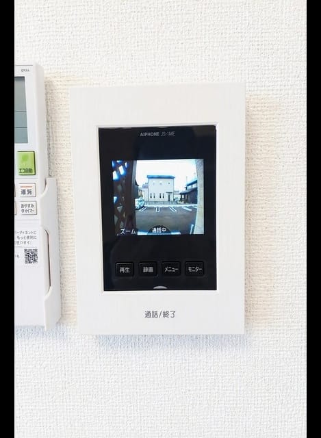 Naikan7 20260916000000