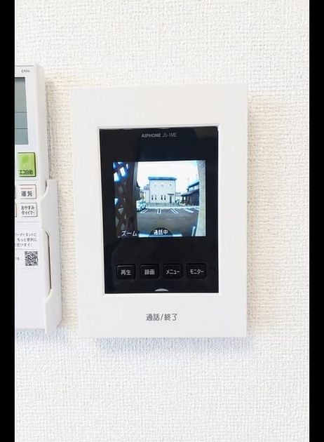 Naikan7 20260916000000 945x630