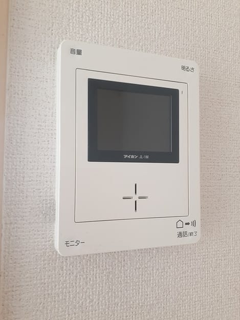Naikan10 20230908000000