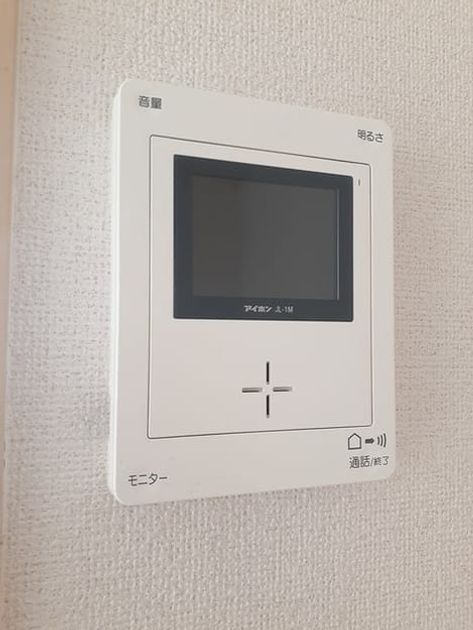 Naikan10 20230908000000 945x630