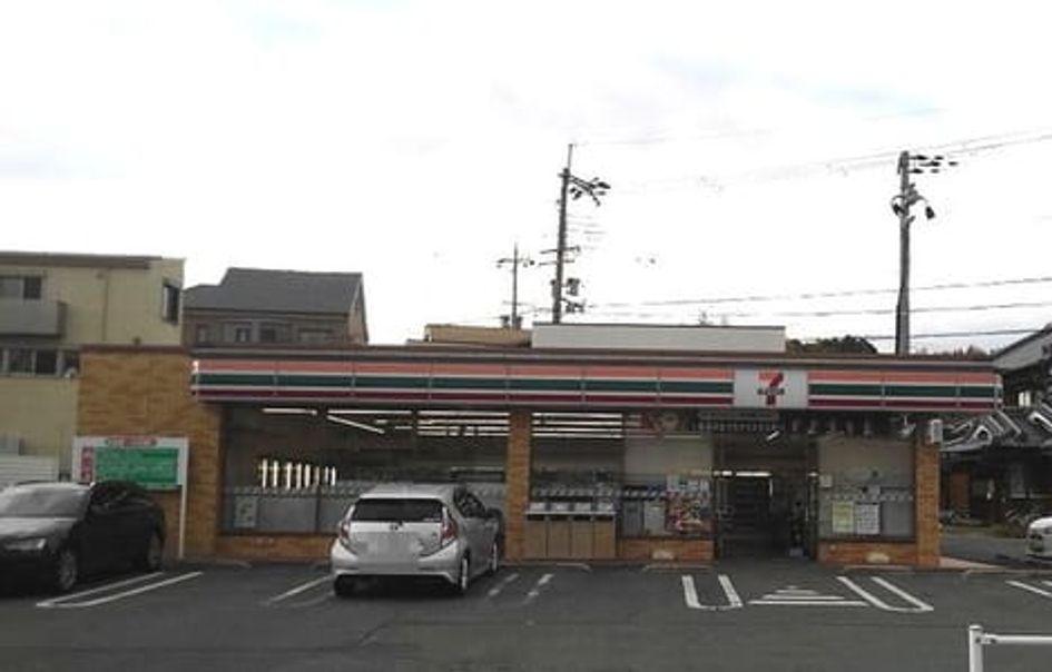 Naikan18 20260116000000 945x630