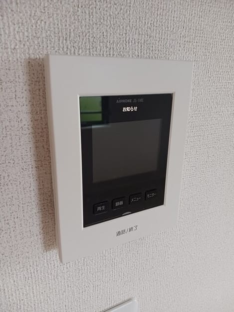 Naikan12 20260508000000