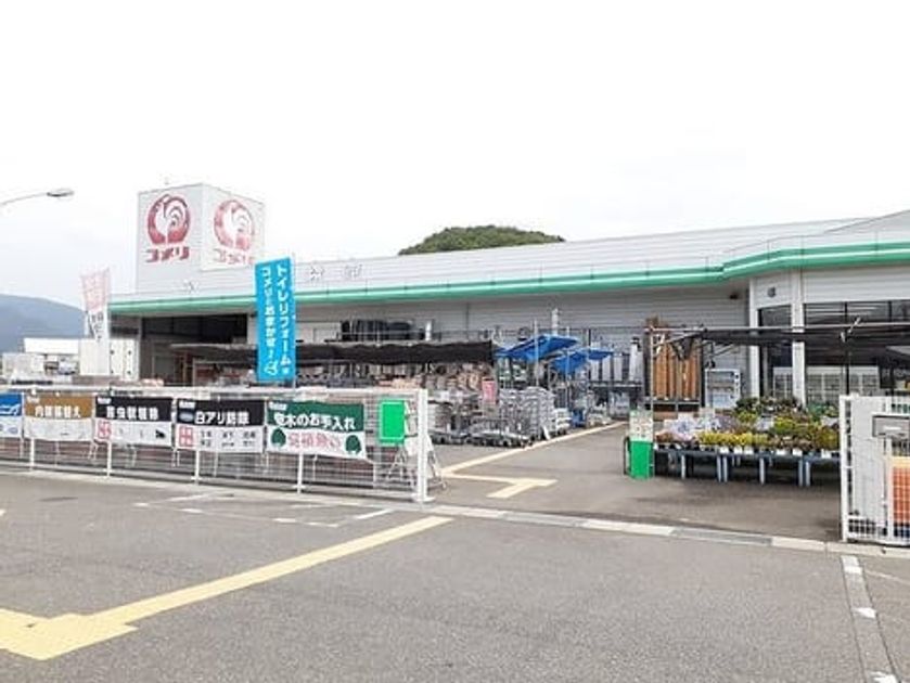 Naikan16 20220728000000 945x630